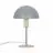 Nordlux Lampada Da Tavolo Ellen Mini Metallo Grigio | Adatto per 1x E14
